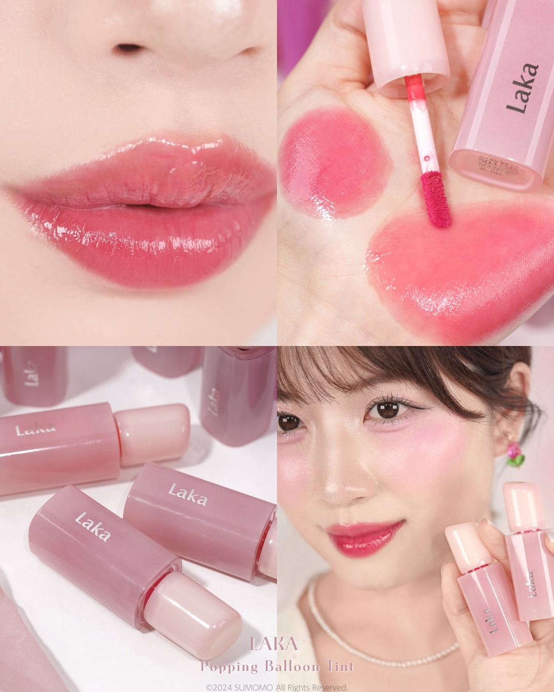 ポッピングバルーンティント、CLIO5個 ポッピングバルーンティント / Laka(リキッドルージュ, メイクアップ