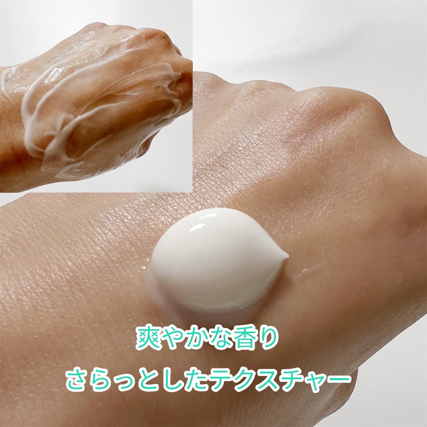VC12 KAKADU PLUM MELASMA CREAM/LIKE THIS/フェイスクリームを使ったクチコミ（3枚目）