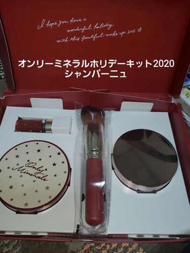 ONLY MINERALS プレミアムファンデーションのクチコミ「ホリデーキットが届いたので、レビュー書くぞ～と思ったら買ったセットの商品登録がなかった😭😭
I.....」（1枚目）