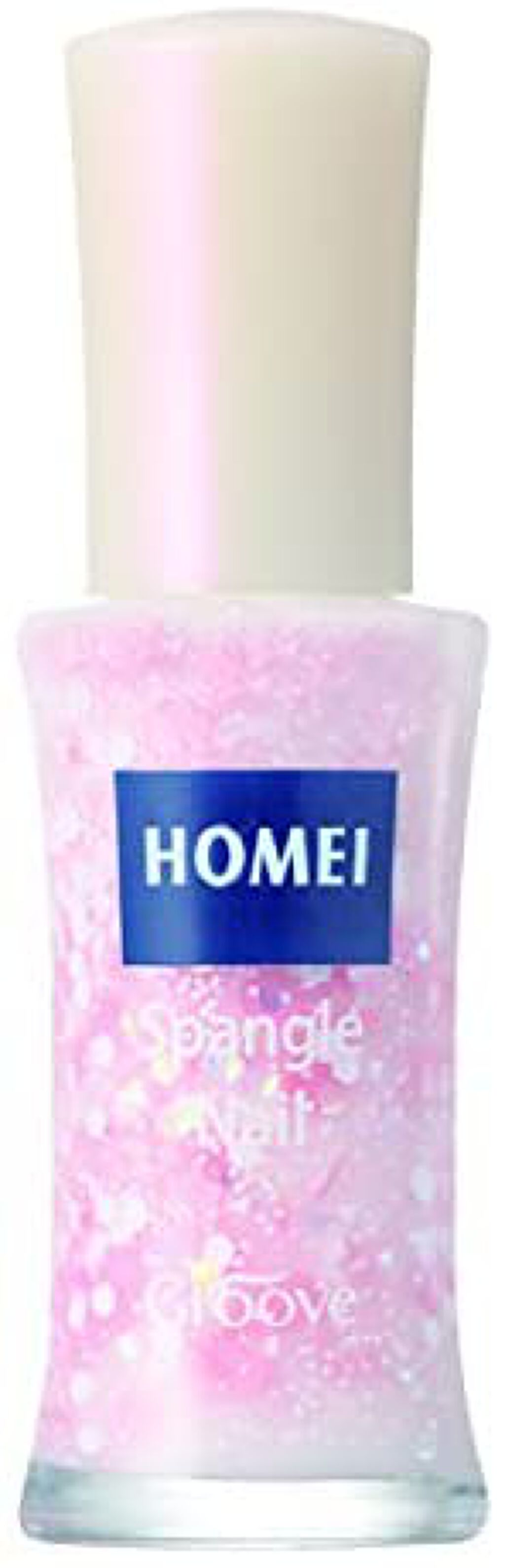 4V 天使の恋占い