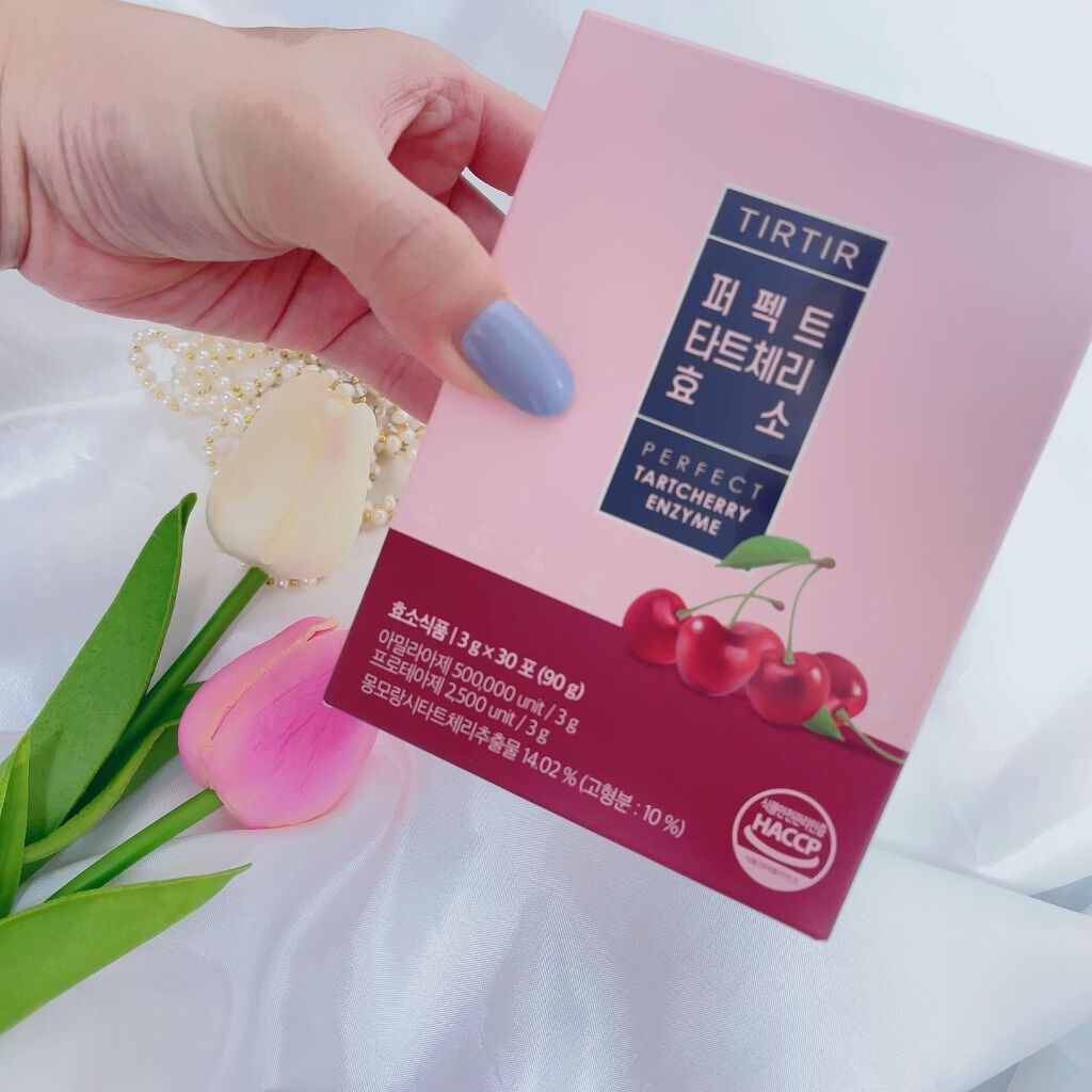 PERFECT TARTCHERRY ENZYME/TIRTIR(ティルティル)/ボディサプリメントを使ったクチコミ(2枚目)
