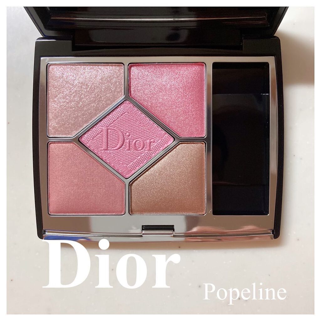【旧】サンク クルール クチュール/Dior/アイシャドウパレットを使ったクチコミ(1枚目)