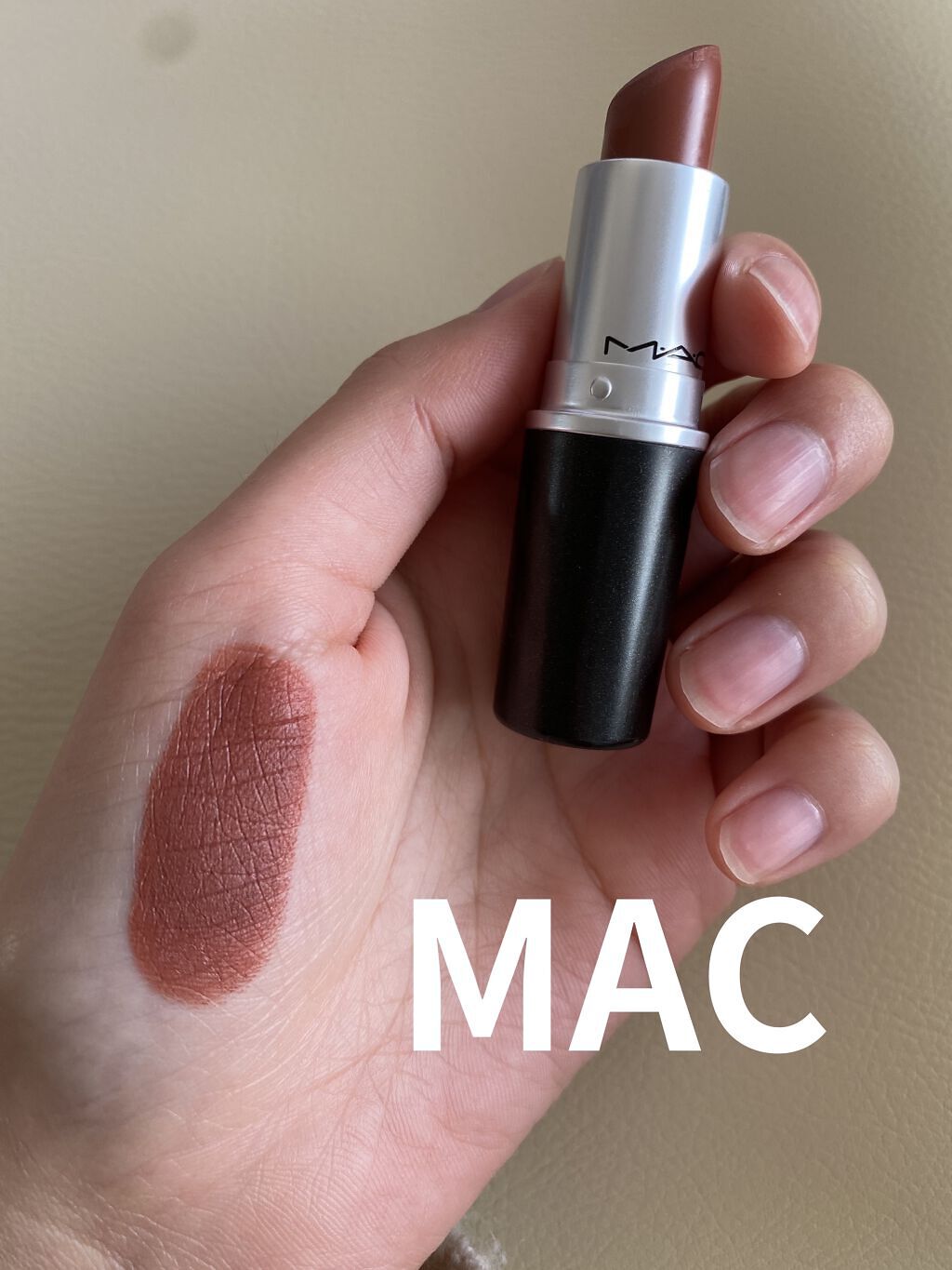 リップスティック トープ/M・A・C/口紅を使ったクチコミ（1枚目）