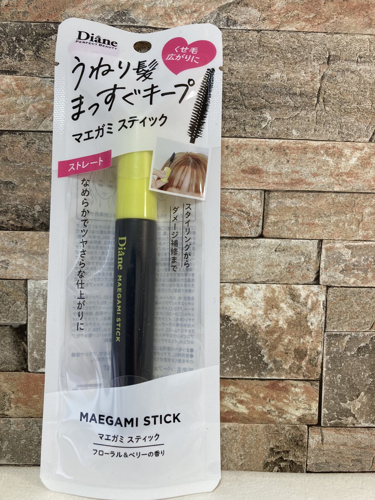 MAEGAMI スティック〈ストレート〉フローラル＆ベリー の香り/ダイアン/その他スタイリングを使ったクチコミ（1枚目）