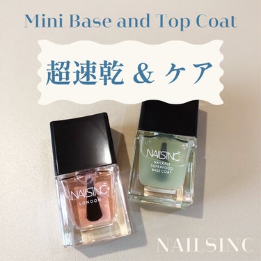 ナンバーワン ベース＆トップ キット/nails inc./マニキュアを使ったクチコミ（1枚目）