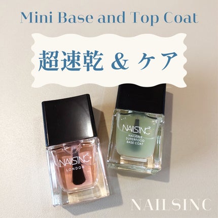 ナンバーワン ベース&トップ キット/nails inc./マニキュアを使ったクチコミ(1枚目)
