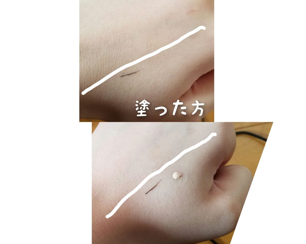 純白専科 すっぴん色づく美容液フォンデュ/SENKA(専科)/リキッドファンデーションを使ったクチコミ(3枚目)