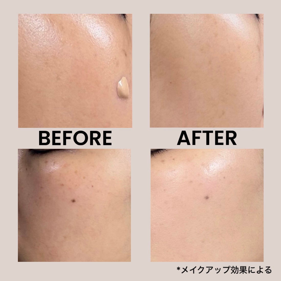 テラコッタ フルイド グロウ/GUERLAIN/リキッドファンデーションを使ったクチコミ(4枚目)