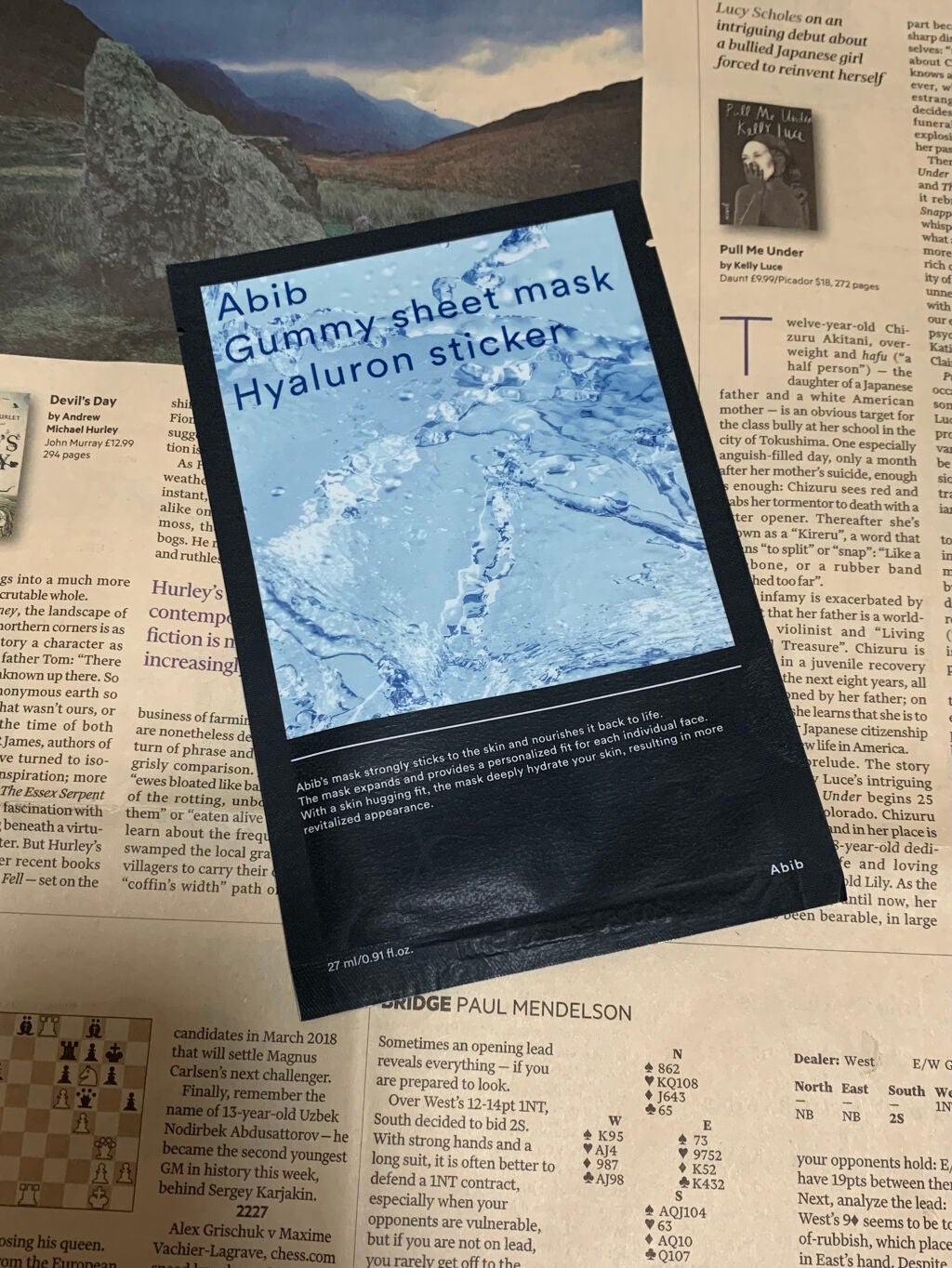 ガムシートマスクパック水分草※12ヒアルロン※13ステッカー/Abib /シートマスク・パックを使ったクチコミ(1枚目)