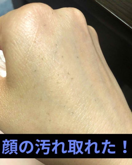 ホホバオイル/無印良品/ボディオイルを使ったクチコミ(2枚目)
