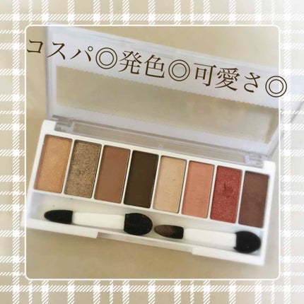 スイーツコレクション/マリブビューティー/アイシャドウパレットを使ったクチコミ(1枚目)