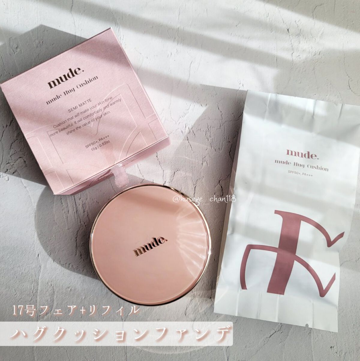 インスパイアマットリップ/mude./口紅を使ったクチコミ（3枚目）