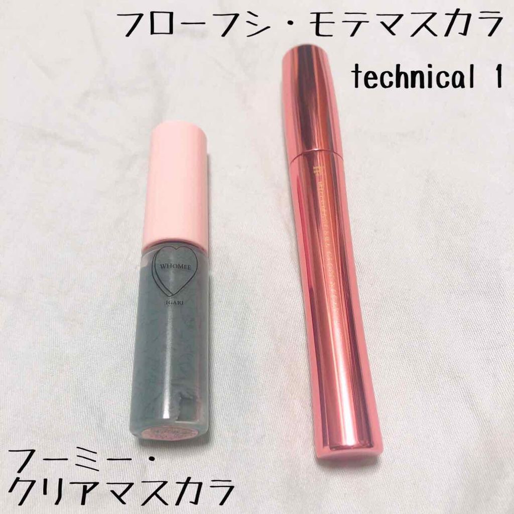 オペラ マイラッシュ アドバンスト/OPERA/マスカラを使ったクチコミ(3枚目)