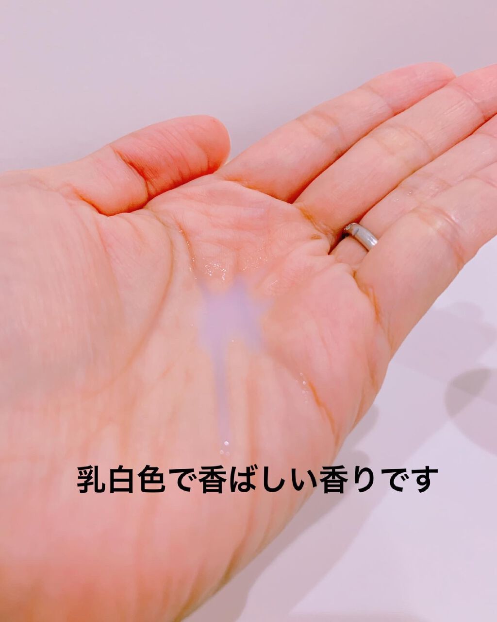 Rice Makgeolli Skin /ABOUT ME/化粧水を使ったクチコミ(2枚目)