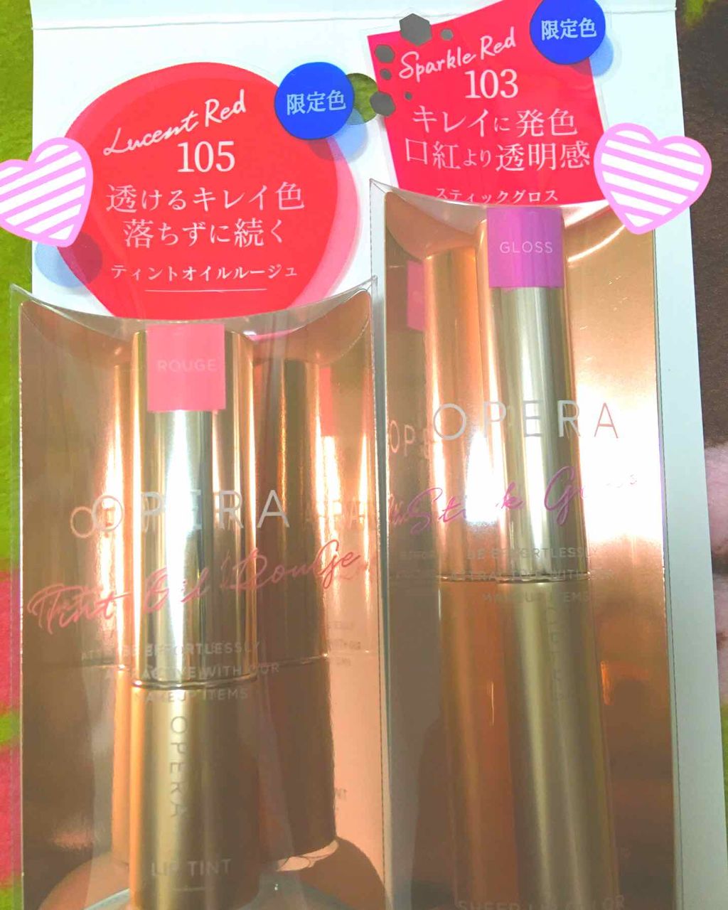 オペラ リップティント N/OPERA/リップティントを使ったクチコミ(1枚目)