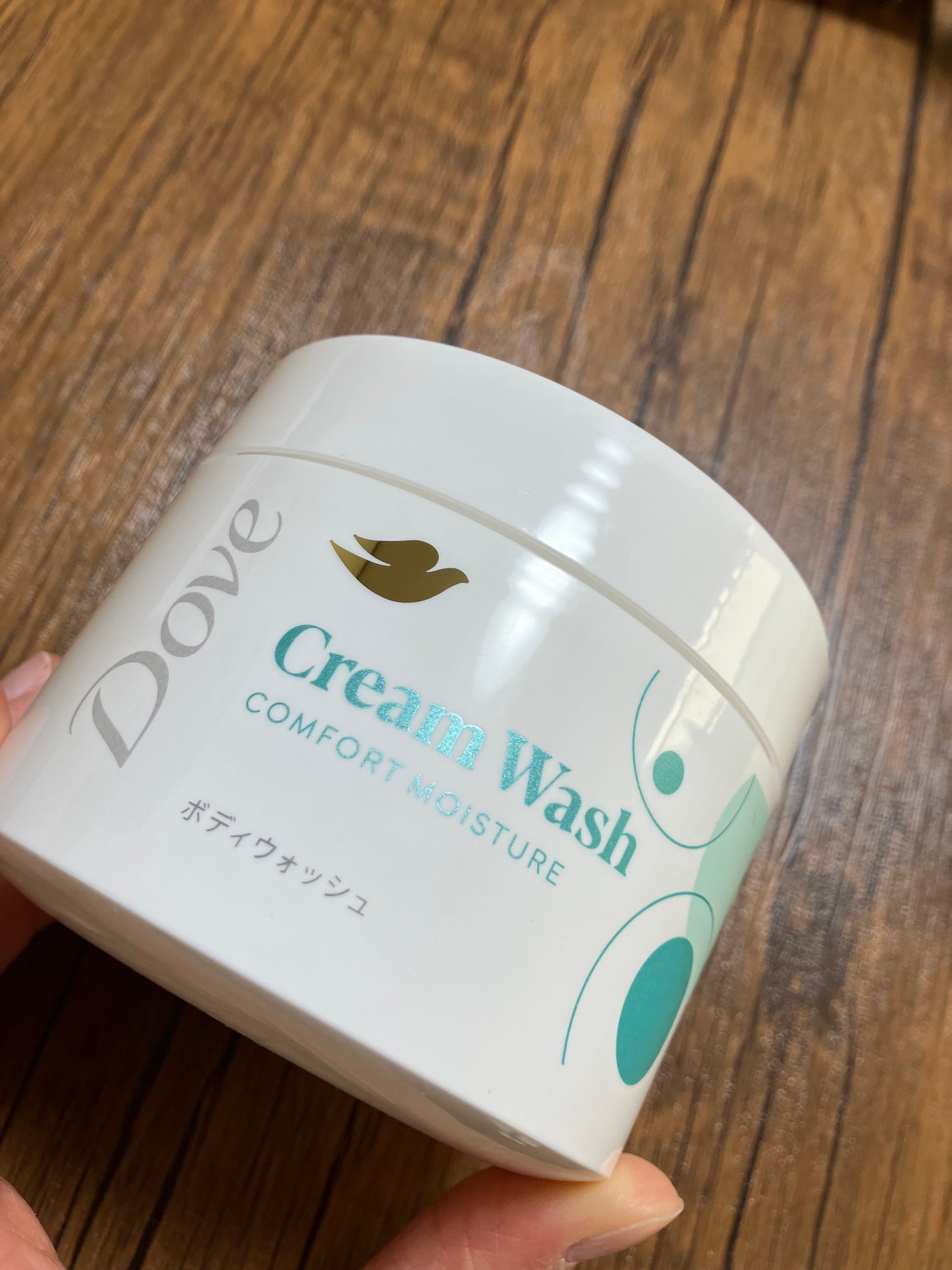 ダヴ クリームボディウォッシュ コンフォートモイスチャー/ダヴ/ボディソープを使ったクチコミ(2枚目)