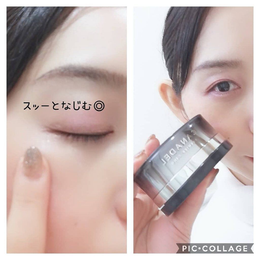 プレミアゼロ/CANADEL/オールインワン化粧品を使ったクチコミ(3枚目)