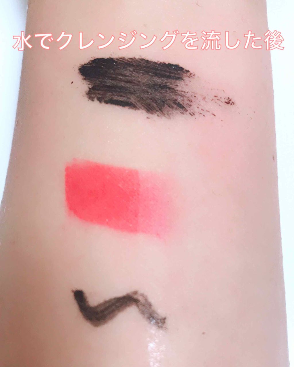 スキンケアクレンジング/パラドゥ/ミルククレンジングを使ったクチコミ(3枚目)