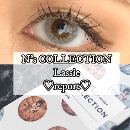 N’s COLLECTION 1day/N’s COLLECTION/ワンデー(1DAY)カラコンを使ったクチコミ(1枚目)