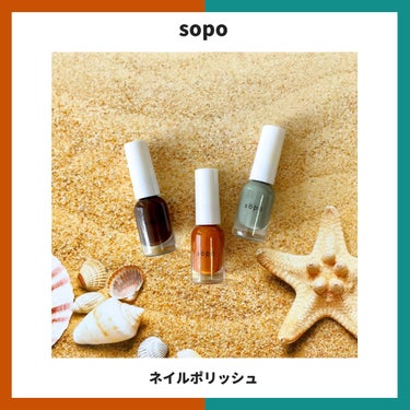 #sopoネイル,#フットネイルのネイルデザイン