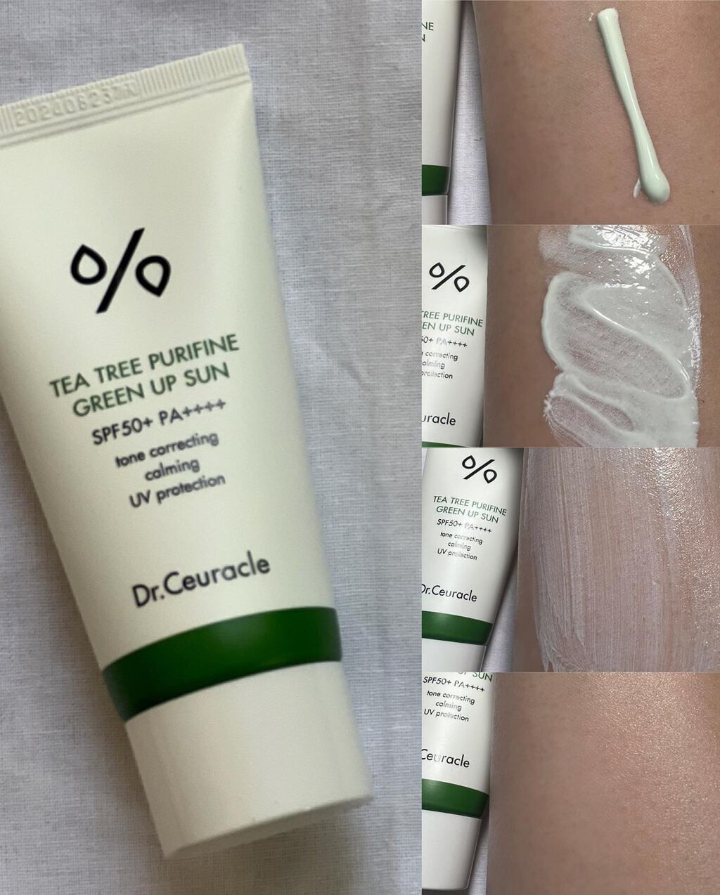 ヴィーガンコンブチャ ティー エッセンス/Dr.Ceuracle/オールインワン化粧品を使ったクチコミ(8枚目)