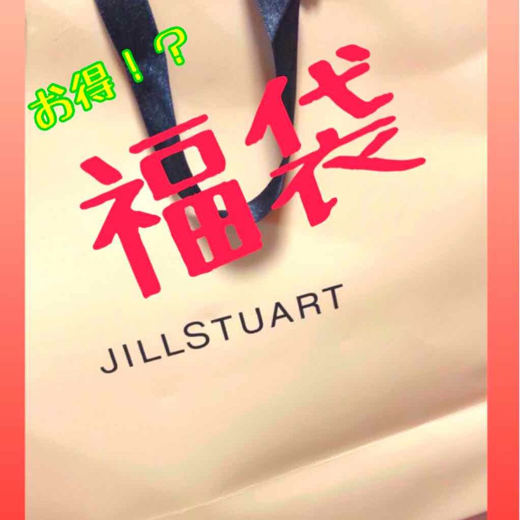 リボンクチュール アイズ/JILL STUART/アイシャドウパレットを使ったクチコミ（1枚目）