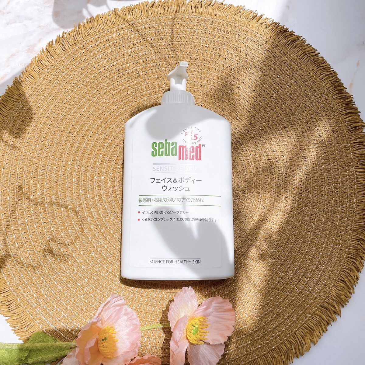 フェイス＆ボディウォッシュ/セバメド/ボディソープを使ったクチコミ（1枚目）