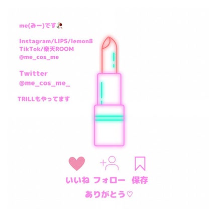 Real Ring 1Month/OLENS/1ヶ月(1MONTH)カラコンを使ったクチコミ(5枚目)