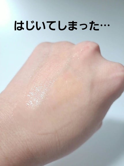 マイスキンケア美容液 ローヤルゼリー/DAISO/美容液を使ったクチコミ(4枚目)