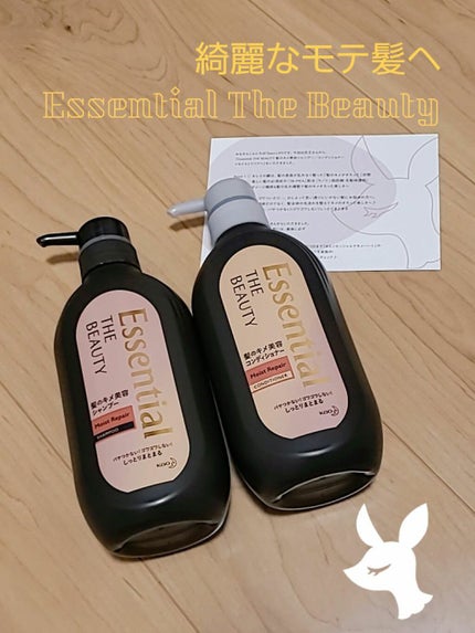 THE BEAUTY 髪のキメ美容シャンプー/コンディショナー<モイストリペア> /エッセンシャル/市販シャンプーを使ったクチコミ(1枚目)