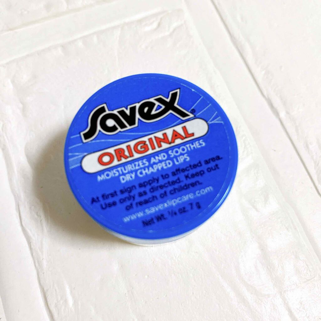 サベックス リップクリーム ジャー オリジナル/サベックス/リップバームを使ったクチコミ（1枚目）