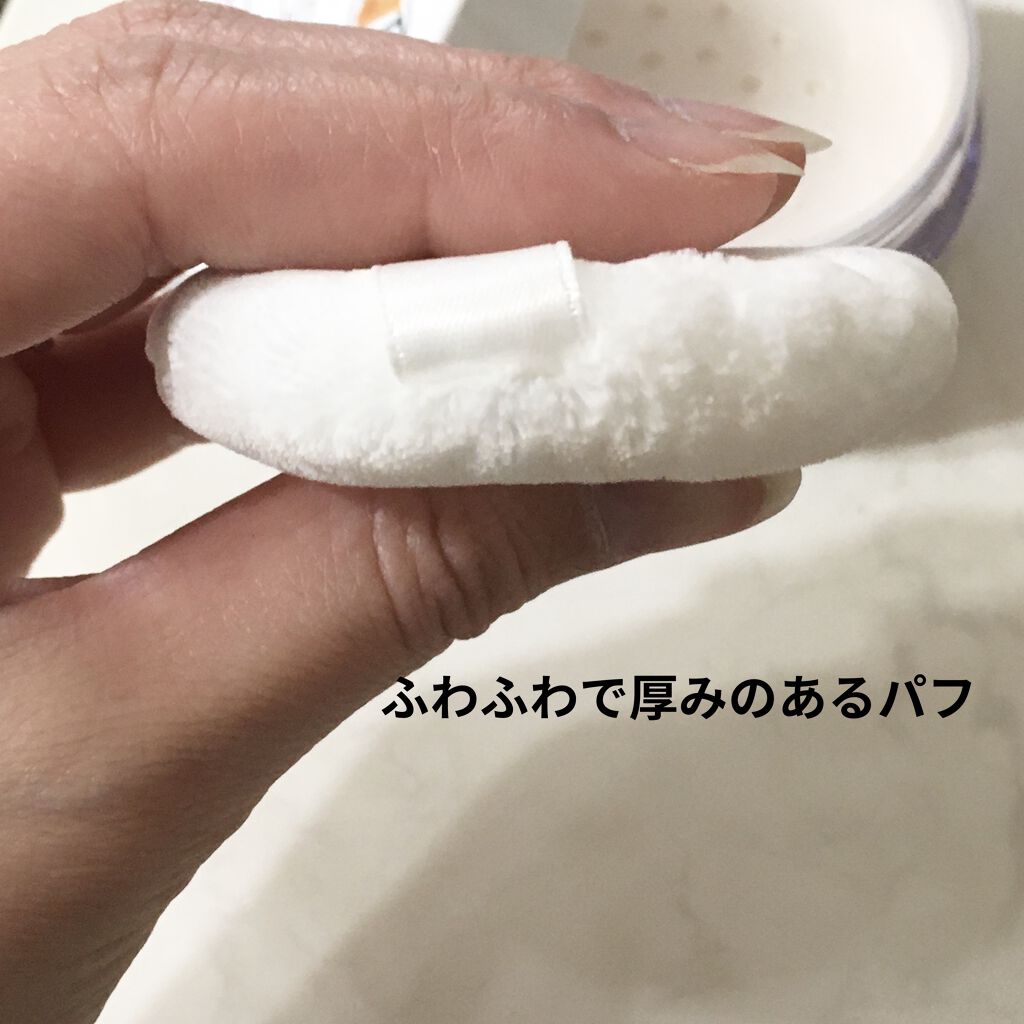 ルース パウダー/ちふれ/ルースパウダーを使ったクチコミ（2枚目）