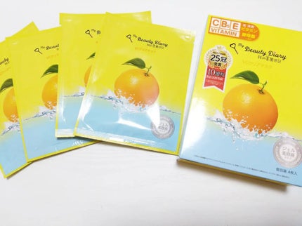 VCクリアマスク/我的美麗日記/シートマスク・パックを使ったクチコミ(1枚目)