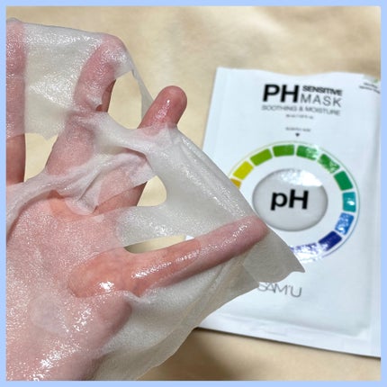 PHã»ã³ã·ãã£ããã¹ã¯ã¹ãŒãžã³ã°ïŒã¢ã€ã¹ã/SAM'U/ã·ãŒããã¹ã¯ã»ããã¯ã䜿ã£ãã¯ãã³ãïŒ3æç®ïŒ