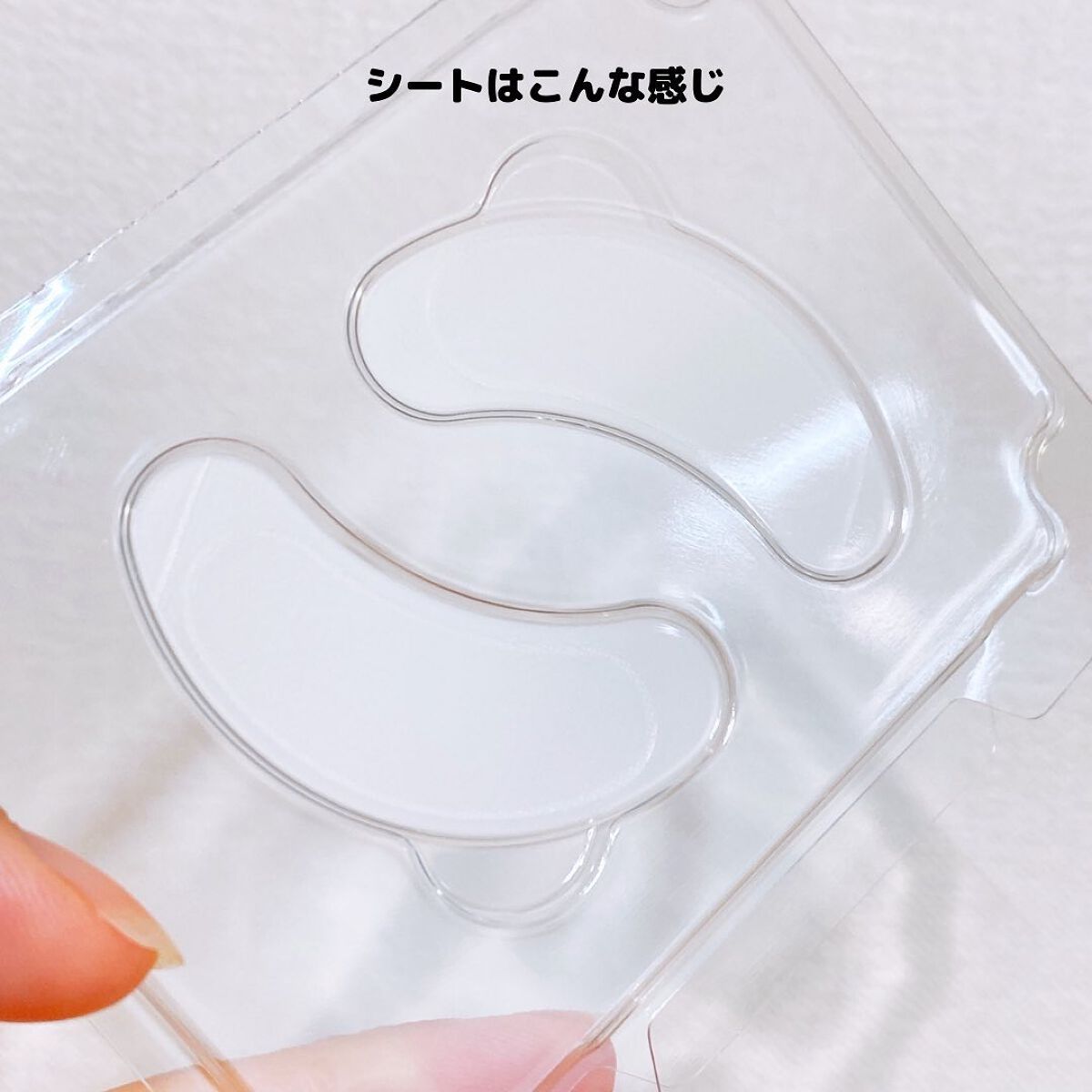 NEEDROP/NISSHA/シートマスク・パックを使ったクチコミ(3枚目)