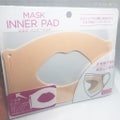 マスク インナーパッド / 3COINS