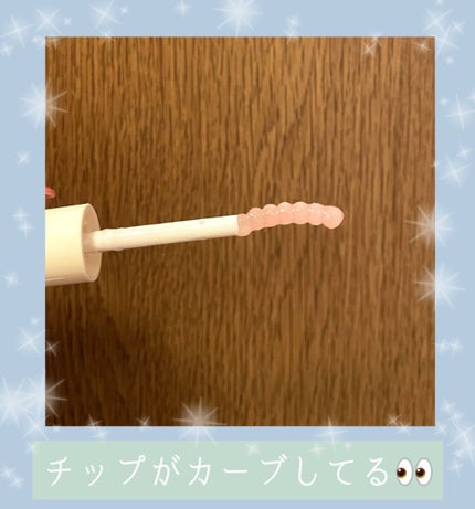 ラッシュジェリードロップ EX/MAJOLICA MAJORCA/まつげ美容液を使ったクチコミ(2枚目)