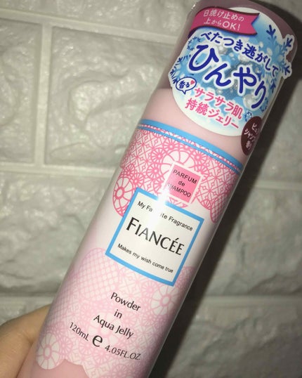 パウダーインアクアジェリー ピュアシャンプーの香り N /フィアンセ/デオドラント・制汗剤を使ったクチコミ(1枚目)