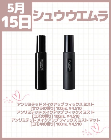 アイカラーレーション/LUNASOL/アイシャドウパレットを使ったクチコミ(4枚目)