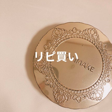 【旧品】マシュマロフィニッシュパウダー/キャンメイク/プレストパウダーを使ったクチコミ(1枚目)