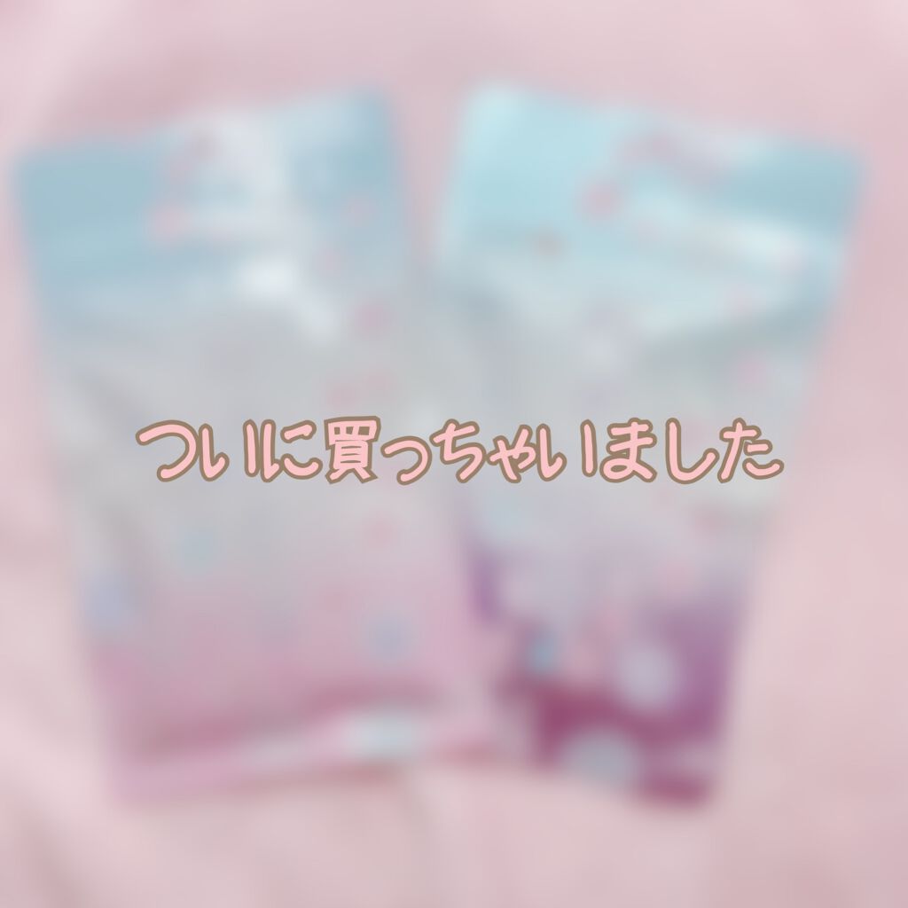 桜雪の結晶/Shiro no Sakura./美容サプリメントを使ったクチコミ（1枚目）