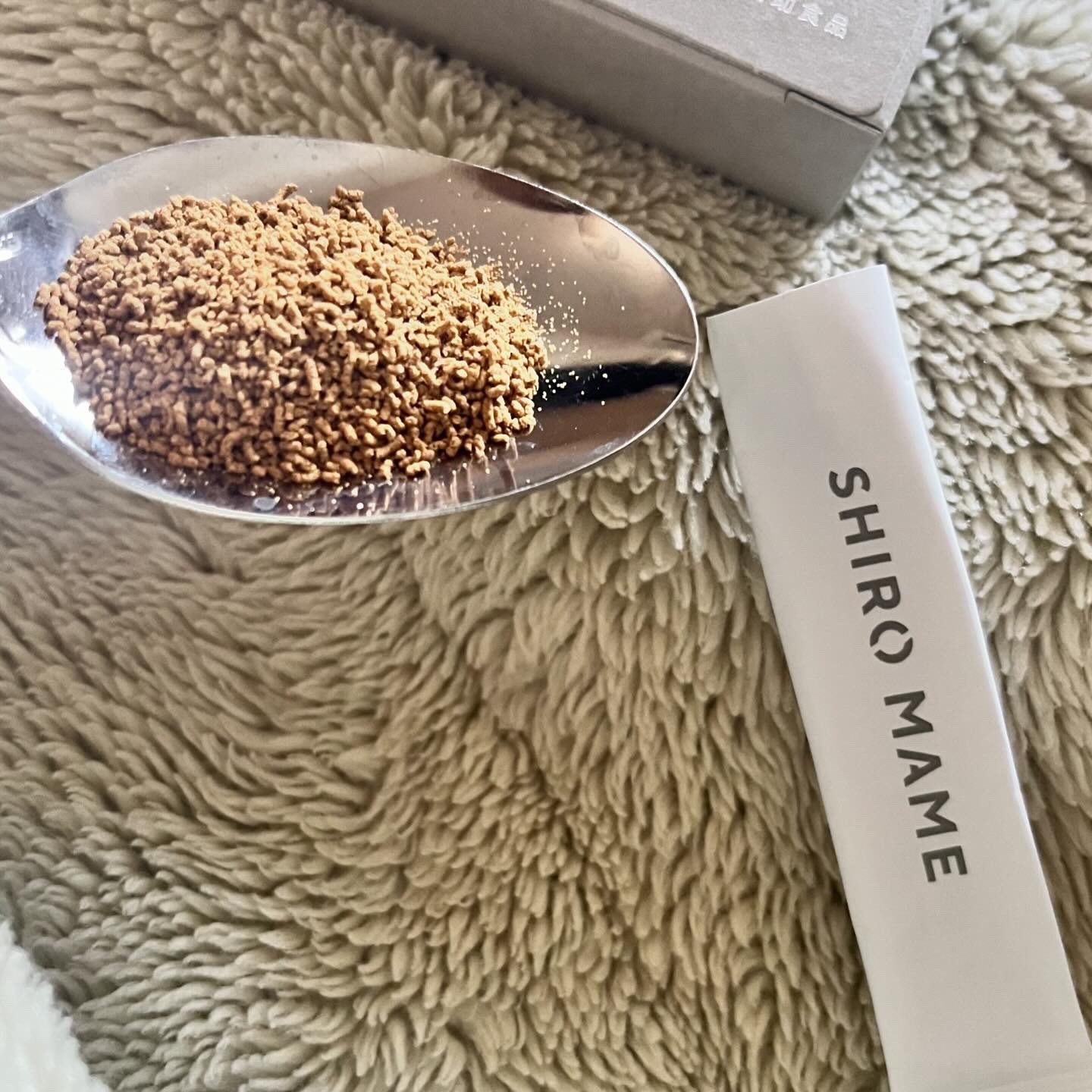 SHIROMAME/SHIROMAME/ボディサプリメントを使ったクチコミ（2枚目）