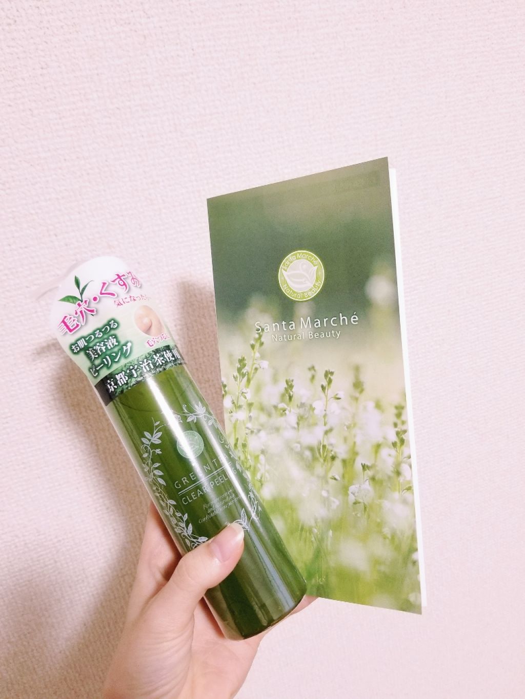 クリアピーリング/サンタマルシェ/ピーリングを使ったクチコミ(1枚目)