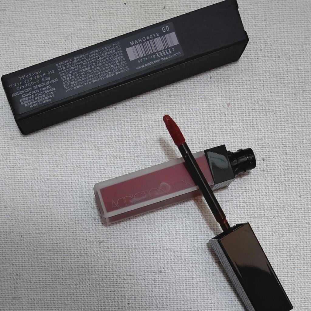 VenusMarble 9色アイシャドウパレット/Venus Marble/アイシャドウパレットを使ったクチコミ(7枚目)