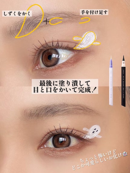 ã䜿ã£ãã¯ãã³ãïŒ3æç®ïŒ