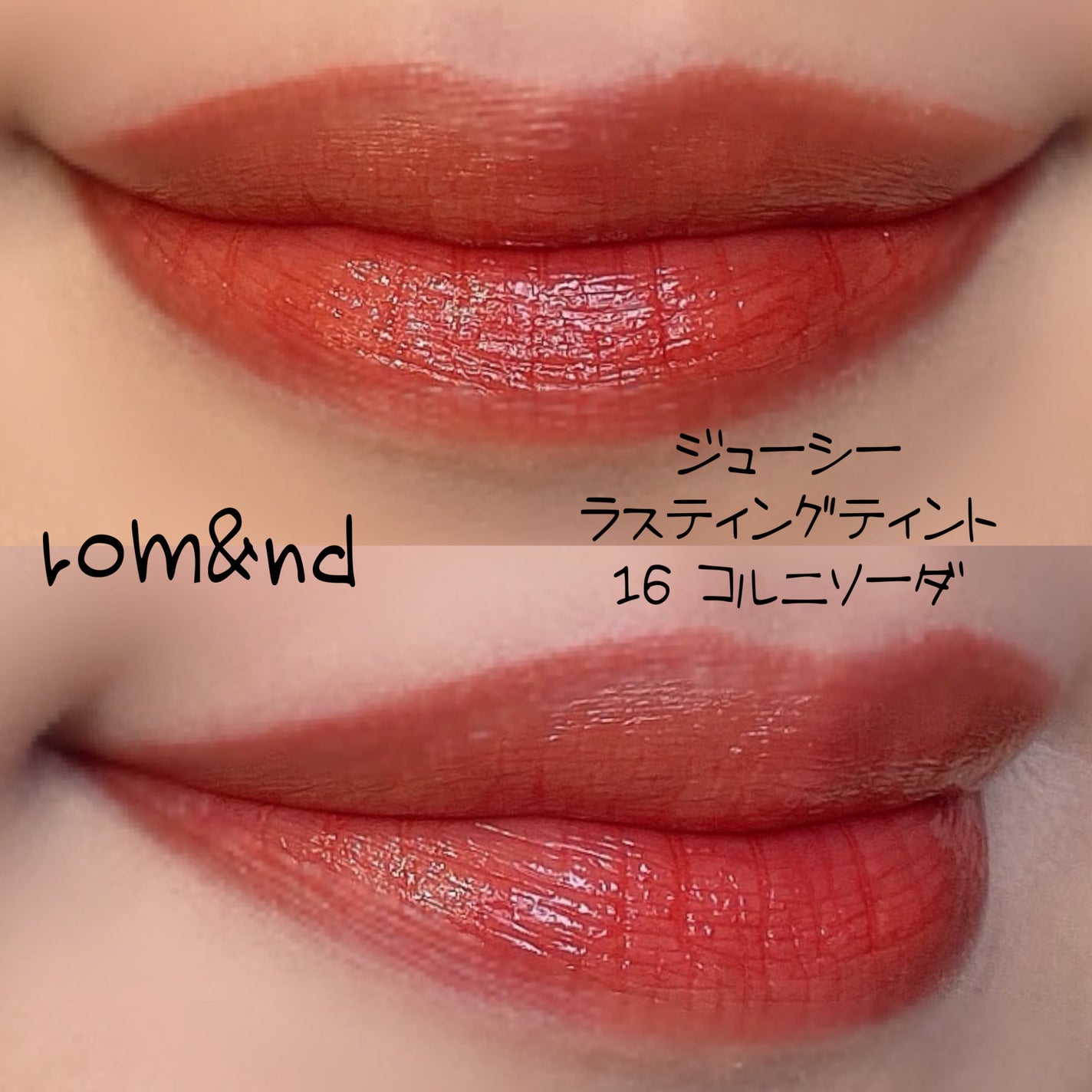 M·A·C プレップ プライム リップ/M・A・C/リップクリームを使ったクチコミ(2枚目)