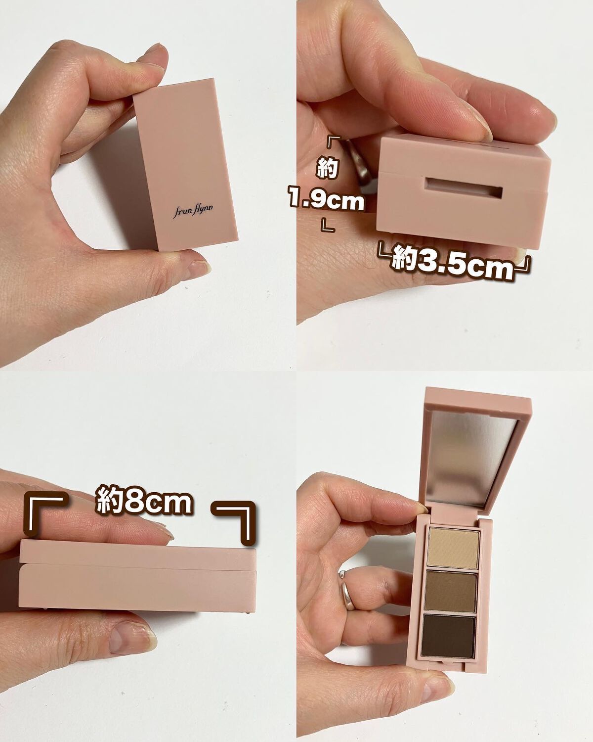 frunflynn マルチパーフェクター アイブロウキット 03 ストロベリーアイス/frunflynn/パウダーアイブロウを使ったクチコミ（3枚目）