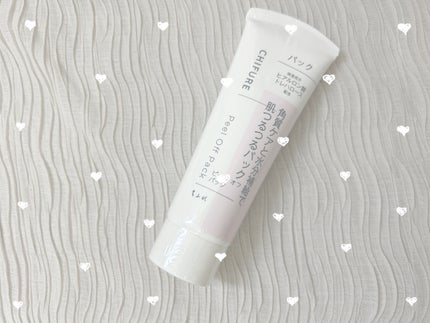 ピール オフ パック/ちふれ/シートマスク・パックを使ったクチコミ(1枚目)