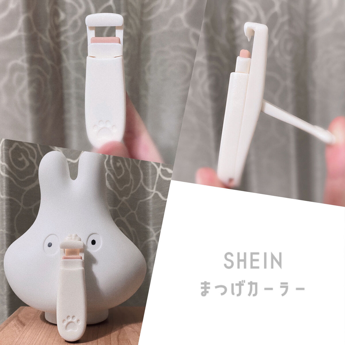 SHEIN購入品/SHEIN/その他を使ったクチコミ（1枚目）