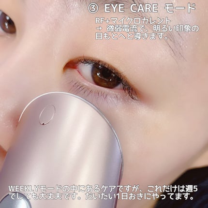 ダルバ ホワイトトリュフファーストスプレーセラム/ダルバ/ミスト状化粧水を使ったクチコミ(7枚目)